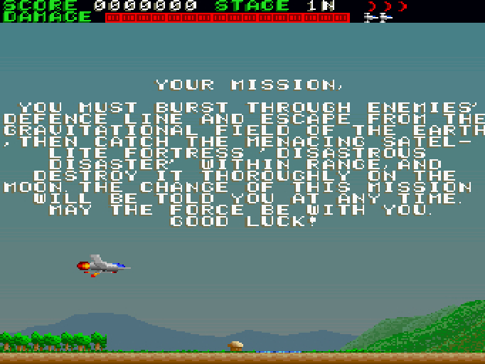 ディー・リターン (D-RETURN) for SHARP X68000 (C)1989 日コン ディー・リターン (D-RETURN) for SHARP X68000 (C)1989 日コン